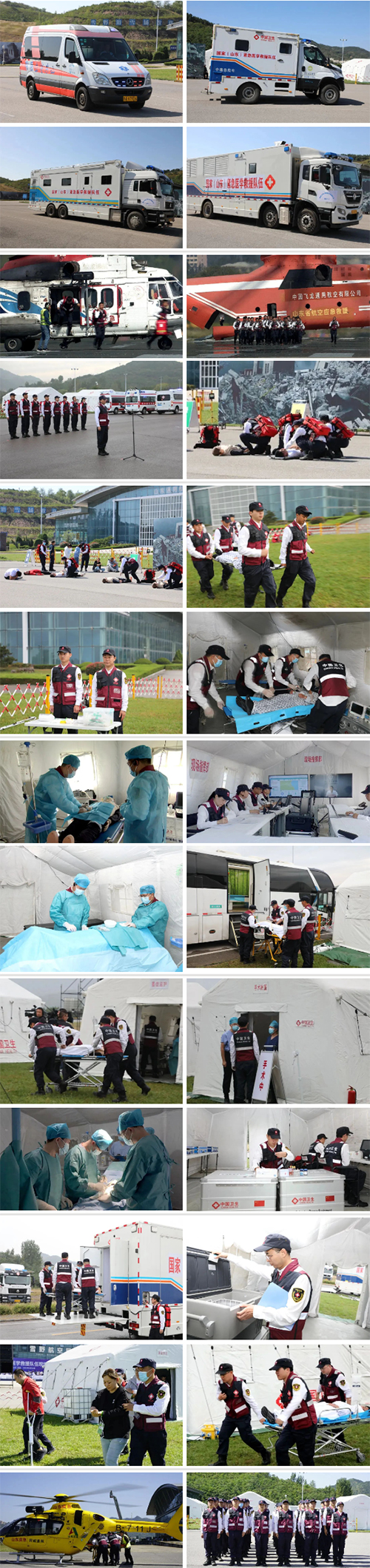 未标题-1.jpg 未标题-1.jpg