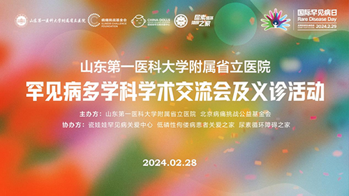 640-(1).jpg 640-(1).jpg