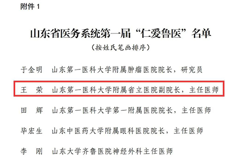 首页图.jpg 首页图.jpg