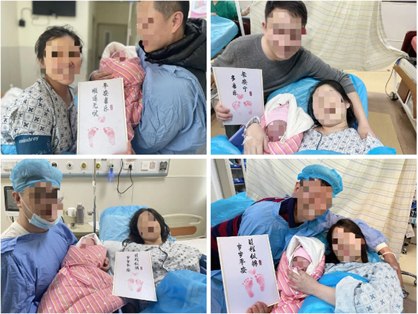 微信截图_20240311093125.jpg 微信截图_20240311093125.jpg