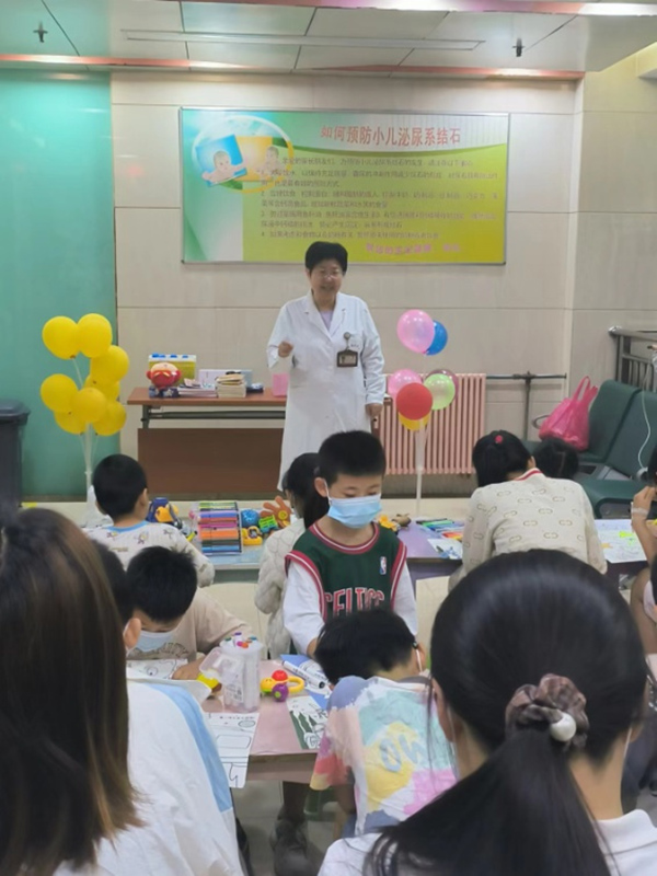 图片2.jpg 图片2.jpg