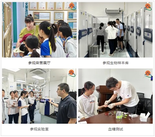 微信图片_20240710074602.jpg 微信图片_20240710074602.jpg