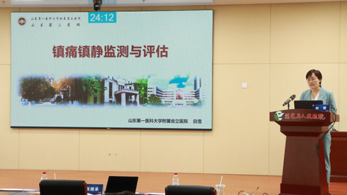 微信图片_20240716223509.jpg 微信图片_20240716223509.jpg