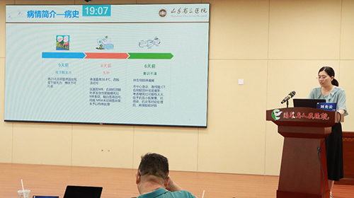 微信图片_20240716223525.jpg 微信图片_20240716223525.jpg