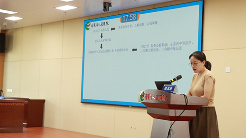 微信图片_20240716223527.jpg 微信图片_20240716223527.jpg