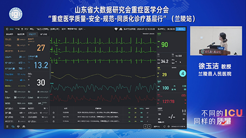 微信图片_20240716223530.jpg 微信图片_20240716223530.jpg