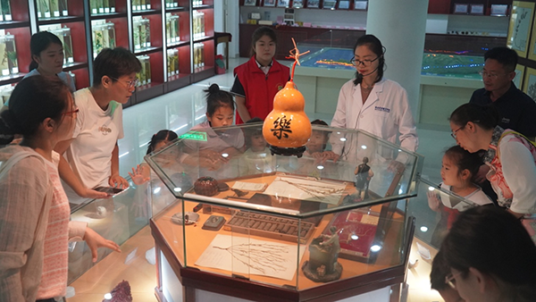 图片24.png 图片24.png