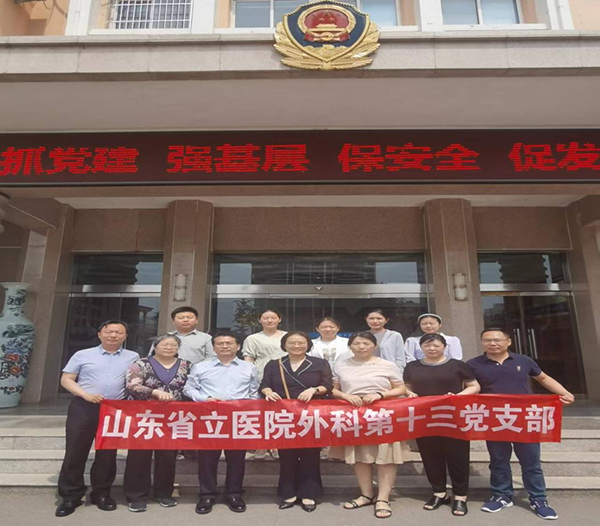 图片3.png 图片3.png