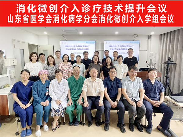 微信图片_20240906110809.png 微信图片_20240906110809.png