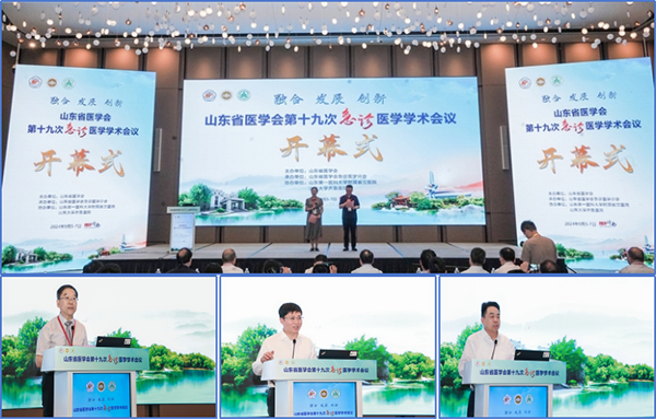 微信图片_20240912091020.png 微信图片_20240912091020.png