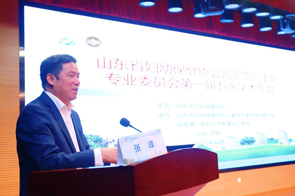 關于北京大學第三醫院、協助就診販子聯系方式_全天在線急您所急的信息