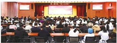 图片 3.jpg