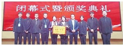 图片 5.jpg