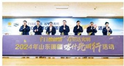 图片 9.jpg