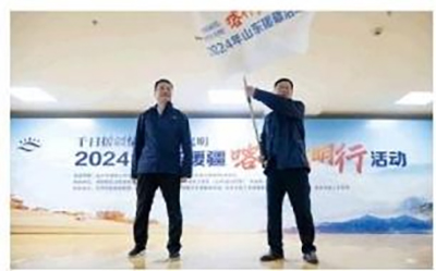 图片 7.jpg
