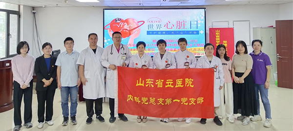 图片1.jpg 图片1.jpg