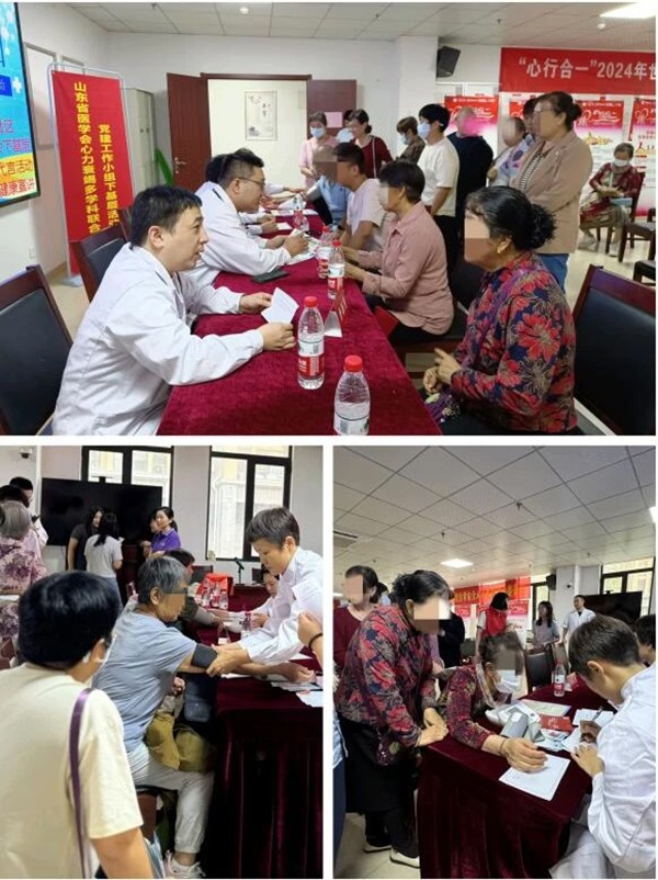 图片2.jpg 图片2.jpg