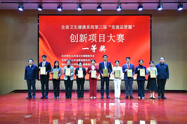 图片5.jpg 图片5.jpg