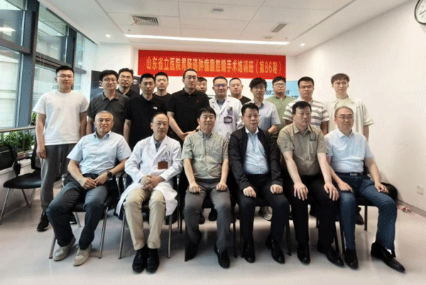 微信图片_20250528135925.png