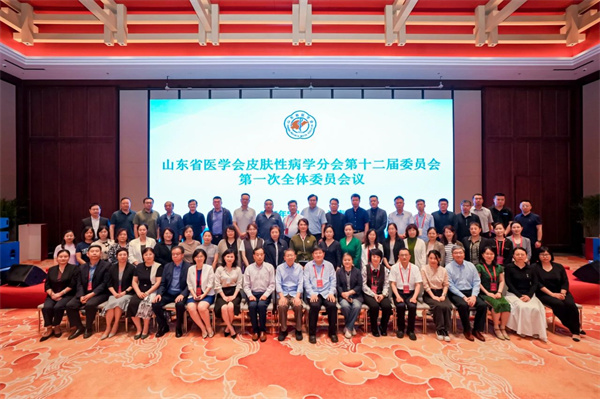 微信图片_20250529093706.jpg