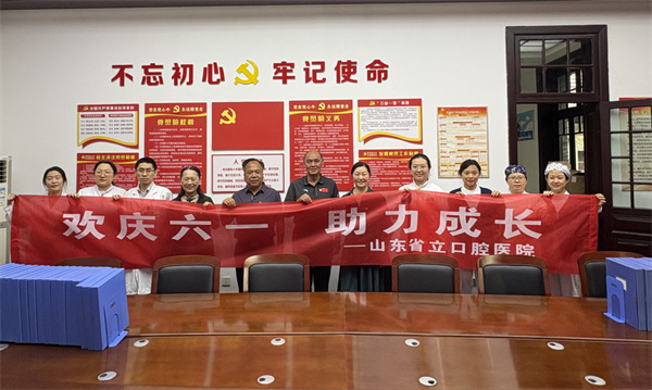 微信图片_20250603161200.jpg 微信图片_20250603161200.jpg