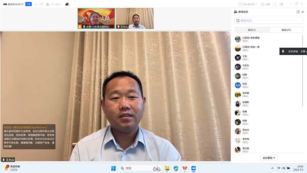 图片3.jpg 图片3.jpg