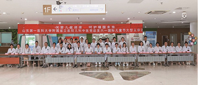 sl0605.jpg