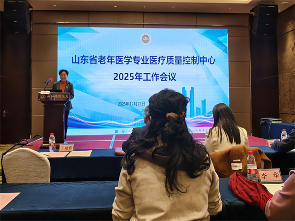 微信图片_2025-12-30_174120_091.jpg 微信图片_2025-12-30_174120_091.jpg