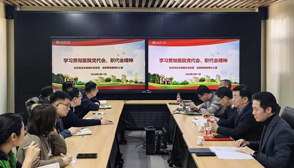 微信图片_2026-02-13_100825_928.jpg 微信图片_2026-02-13_100825_928.jpg