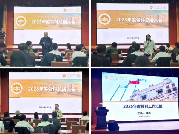 ScreenShot_2026-02-14_152641_912.jpg ScreenShot_2026-02-14_152641_912.jpg