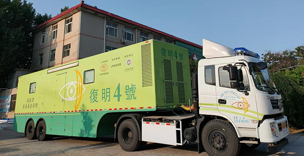 图片14.png 图片14.png