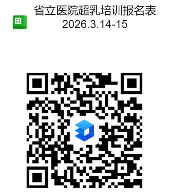 图片15.png 图片15.png