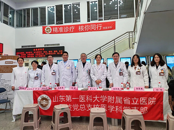 微信图片_2026-04-07_085317_679.jpg 微信图片_2026-04-07_085317_679.jpg