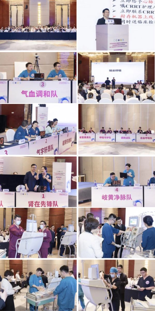 拼1.jpg