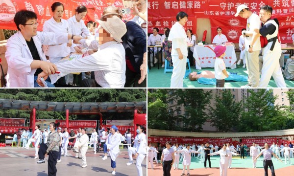 拼10.jpg