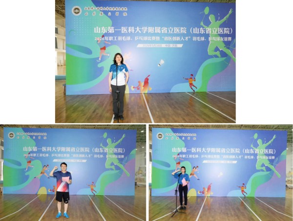 拼1.jpg 拼1.jpg