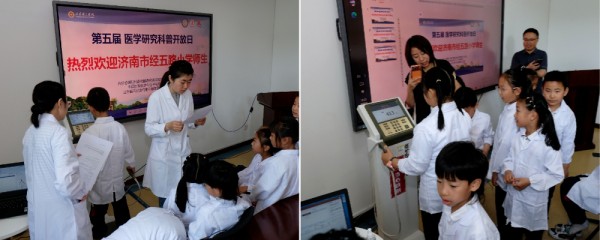 拼9 (2).jpg 拼9 (2).jpg