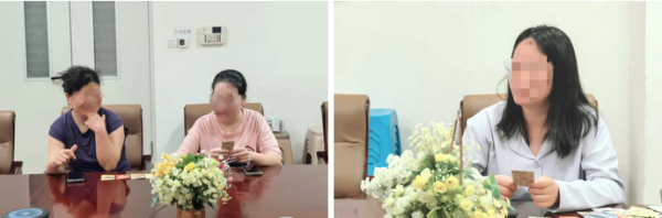 拼4.png 拼4.png