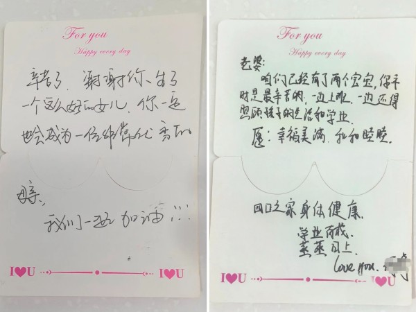 拼6 (7).jpg 拼6 (7).jpg