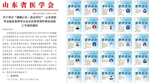 拼2 (5).jpg 拼2 (5).jpg