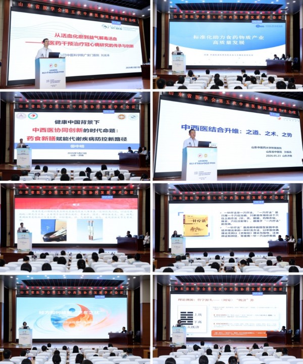拼2 (15).jpg