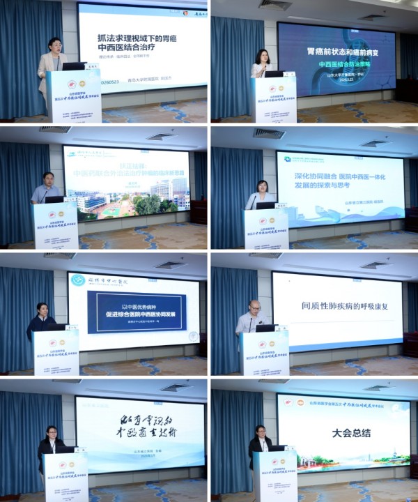 拼3 (9).jpg
