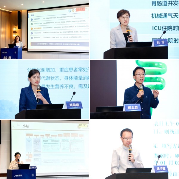 拼9 (8).jpg