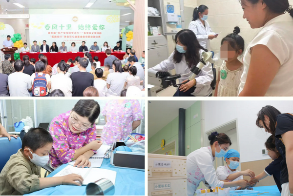 拼13 (2).png 拼13 (2).png