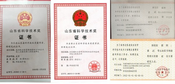 图片 2.jpg