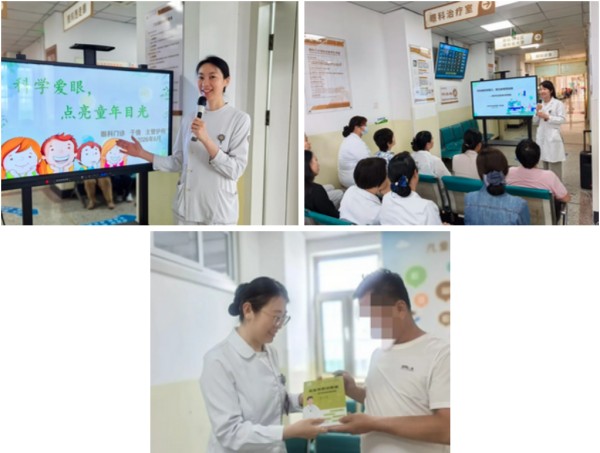 拼1 (12).jpg 拼1 (12).jpg