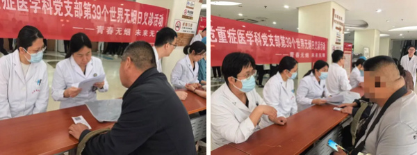 拼2 (17).png 拼2 (17).png