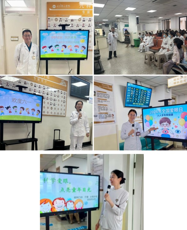 拼5 (1).jpg 拼5 (1).jpg