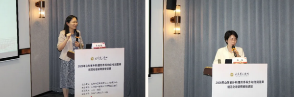 拼7 (5).png