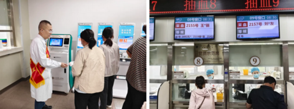 拼4 (12).png 拼4 (12).png